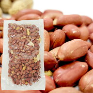 落花生 らっかせい 130g 化学農薬・化学肥料不使用 神奈川県産 ピーナッツ