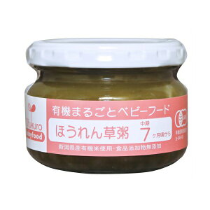 yX[p[SALEԌ10%OFFIzL@܂邲ƃxr[t[h ق񑐊 7 L@JASF