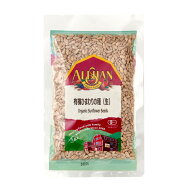 有機ひまわりの種（生）アリサン（ALISHAN）