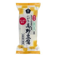 ムソー 有機大豆使用にがり高野豆腐 6枚入り 高野豆腐 高野とうふ こうやどうふ 凍豆腐 凍み豆腐 凍みと…