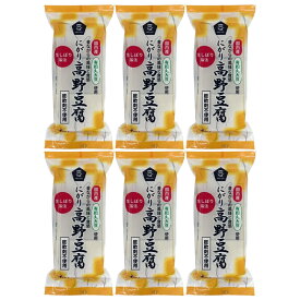 【6個セット】ムソー 有機大豆使用にがり高野豆腐 6枚入り 高野豆腐 高野とうふ こうやどうふ 凍豆腐 凍み豆腐 凍みとうふ 凍みどうふ しみどうふ 凍り豆腐 凍り 国産有機丸大豆 にがり 膨軟剤不使用