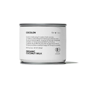 オーガニック ココナッツミルク 200ml 有機JAS認証 ココロン