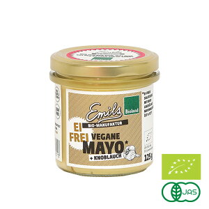 Emils 有機ヴィーガン マヨネーズ風ソース ガーリック 125g 有機JAS認証済
