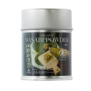 L@킳 20g Y L@JASF؍ WASABI POWDER Y