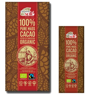 【今なら8%OFF】有機チョコレート ダークチョコレート 【カカオ100%】乳化剤不使用 砂糖不使用