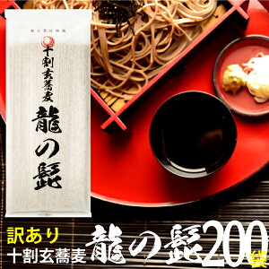 \  w̕Ex _E엿sgp͔|̌ XY  Ε Nz