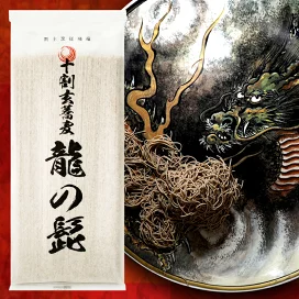 楽天市場】水素入浴習慣 Super Re・lax α 日本製 水素風呂 リラックス 