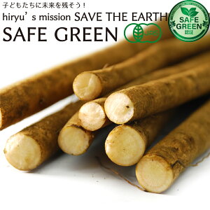  200g L@JAS͔| w_Ew엿sgp͔| Y ڂ S{E