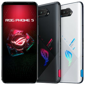 【日本正規代理店品】ASUS スマートフォン ROG Phone 5(16GB/256GB/Qualcomm Snapdragon 888 5G/6.78インチ ワイド AMOLEDディスプレイ Corning Gorilla Glass 6/Android 11ZS673KS-WH256R16/A ホワイト スマホ本体
