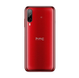 HTC Desire 22 pro スマートフォン 6.6インチ SIMフリー (8GB/128GB) スマートホン本体 Android 12.0 指紋 / 顔認証 おサイフケータイ対応 nano-SIM ダークオーク ピンク レッド 防塵・防水