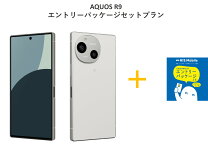 楽天市場】simフリー スマホ 本体 新品（シリーズAQUOS（シャープ 