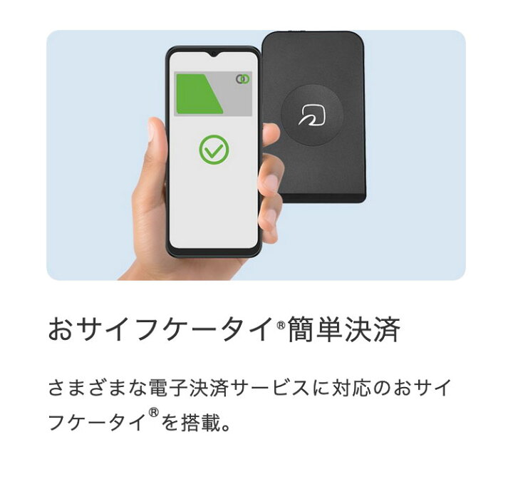 楽天市場】【送料無料】スマートフォン SIMフリー nubia lvy スマホ 