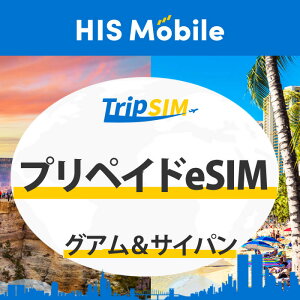 yzvyCh eSIM OA & TCp 1GB/1 1`90 g؂ COs ό w o o^ȒP rWlX gx QRR[h f[^p eUO ^ubg e-sim C[V Pr