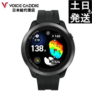 y2025.11.12z{CXLfBT12PRO {CXLfBtbOVbvf T12v StEHb` GPSv Stv Stv rv ȒP[d VOICE CADDIE