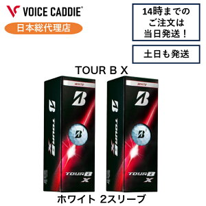 �u���a�X�g�� �c�A�[ B X �z���C�g 2�X���[�u �S���t�{�[�� TOUR B X BRIDGESTONE MADE IN JAPAN �������b�s���O