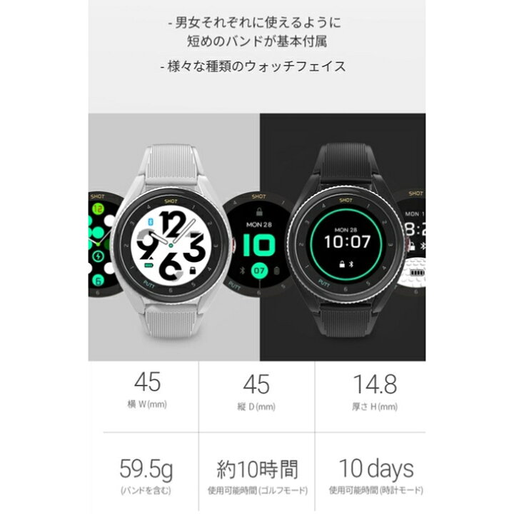 楽天市場】【お盆も毎日発送】ボイスキャディT9 リフレッシュ品 ゴルフ  
