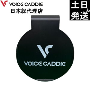 {CXLfB TL1p }Olbgz_[ StobO Nbv VOICE CADDIE {㗝X ЂX|[c bsO