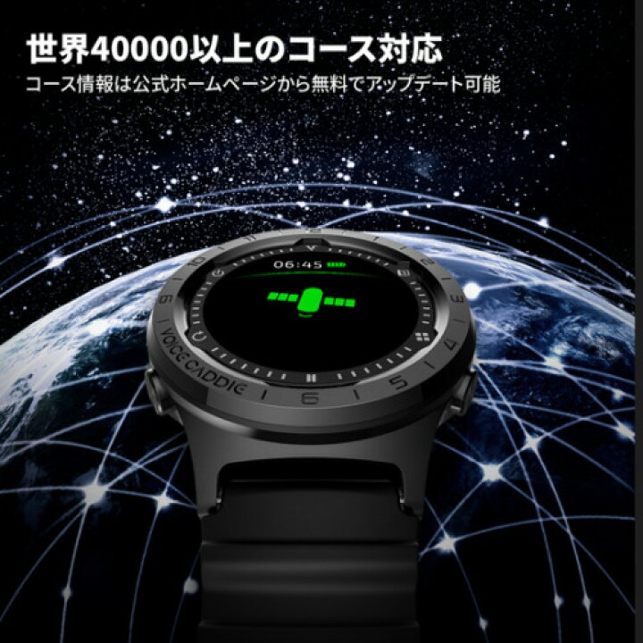 楽天市場】ボイスキャディA3 ゴルフウォッチ GPS距離計 ゴルフ距離計 
