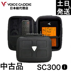 スイングキャディ SC300i 中古品 専用ポーチ付き 箱なし スイングキャディsc300i SWING CADDIE VOICE CADDIE 日本総代理店 弾道測定器 飛距離測定 ドップラーレーダー ローンチモニター 軽い小さい　持ち運び可 ひさいスポーツ 無料ラッピング