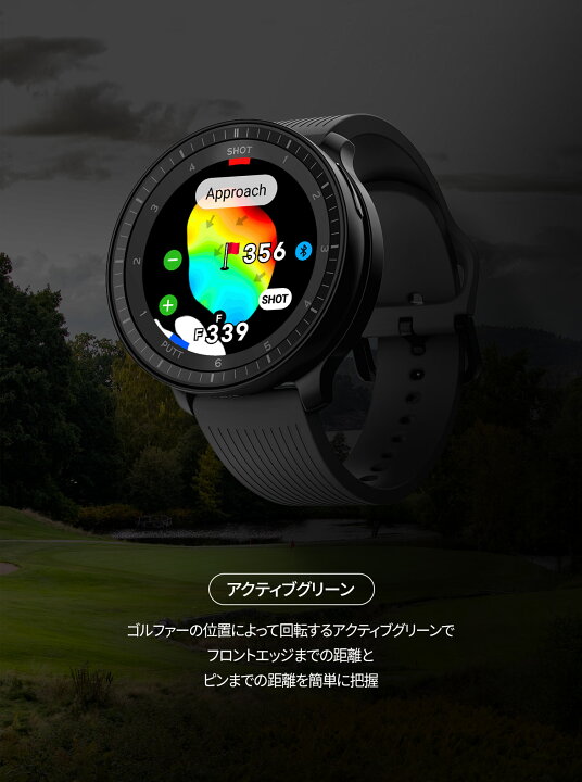 楽天市場】ボイスキャディT-Ultra 中古品 ゴルフウォッチ GPS距離計 