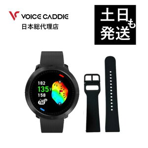 ̕KI{CXLfBT11PRO{+{CXLfBT-Ultraxg StEHb` GPSv Stv Stv rv ȒP[d VOICE CADDIE {㗝X ЂX|[c 