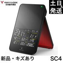 楽天市場】ボイスキャディ sc300 スウィングキャディの通販