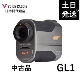ボイスキャディ GL1 中古品 GPS レーザー 距離計 ゴルフ距離計 ゴルフ距離計測器 簡単充電 VOICE CADDIE日本総代理店ひさいスポーツ 無料ラッピング