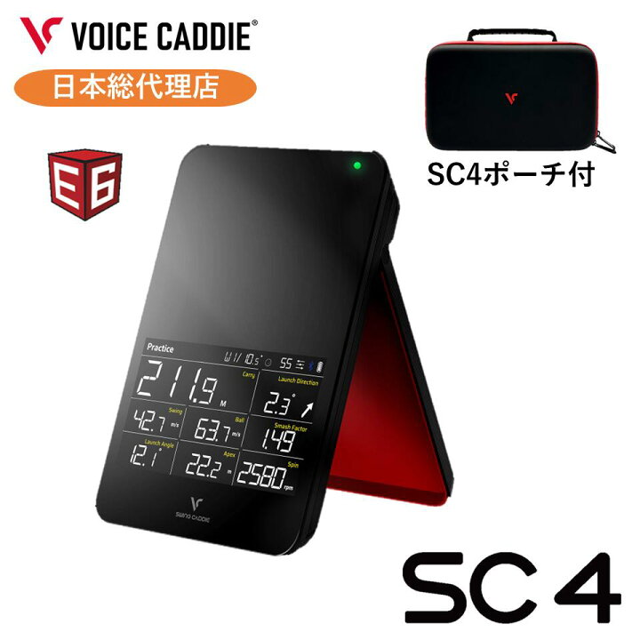 楽天市場】【P10倍！】スイングキャディ SC4 自立型弾道測定器 