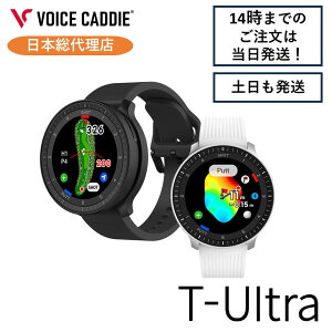 {CXLfBT-Ultra StEHb` GPSv Stv Stv rv ȒP[d VOICE CADDIE {㗝X ЂX|[c bsO