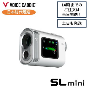 y1010Iz{CXLfB SLmini [U[ v Stv Stv ȒP[d VOICE CADDIE{㗝X ЂX|[c bsO