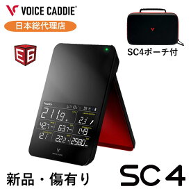 【P10倍！】スイングキャディ SC4 新品・キズあり 収納ポーチ付自立型弾道測定器 持ち運び式 スタンドアローンポータブルローンチモニター スイングデータ分析 ドップラーレーダー 充電式 ボイスキャディ 日本総代理店 ひさいスポーツ
