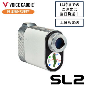 {CXLfB SL2 GPS[U[ v nCubg v Stv Stv ȒP[d VOICE CADDIE{㗝X ЂX|[c bsO