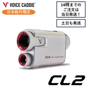 {CXLfB CL2 [U[ v Stv Stv 2FOLED VOICE CADDIE {㗝X ЂX|[c bsO