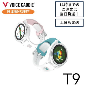 {CXLfBT9 ~j[}EXXyVGfBV Minnie 킢 StEHb` GPSv Stv Stv rv ȒP[d VOICE CADDIE {㗝X ЂX|[c 