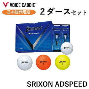 XN\ ADXs[h St{[ 2_[Xi1_[X12j_bv SRIXON AD SPEED DUNLOP bsO