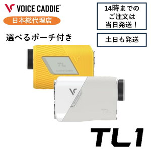 {CXLfB TL1 Iׂ|[`tI {vLfB [U[ v Stv  StXR[v RpNg2FOLED VOICE CADDIE {㗝X ЂX|[c 