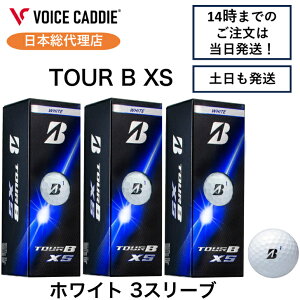 �u���a�X�g�� �c�A�[ B XS �z���C�g 3�X���[�u �S���t�{�[�� TOUR B XS BRIDGESTONE MADE IN JAPAN �������b�s���O