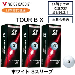 �u���a�X�g�� TOUR B X �z���C�g 3�X���[�u �S���t�{�[�� �c�A�[ �r�[ �G�b�N�X BRIDGESTONE MADE IN JAPAN �������b�s���O