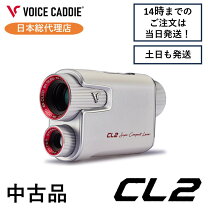 楽天市場】ボイスキャディ cl2の通販