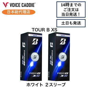 �u���a�X�g�� �c�A�[ B XS �z���C�g 2�X���[�u �S���t�{�[�� TOUR B XS BRIDGESTONE MADE IN JAPAN �������b�s���O