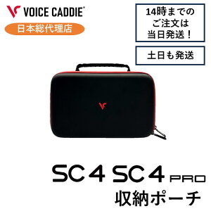 �X�C���O�L���f�BSC4�ESC4PRO��p ���[�|�[�` �e������� �����^�тɕ֗� �����t�� �n�[�h�P�[�X �{�C�X�L���f�B���{���㗝�X �Ђ����X�|�[�c �������b�s���O