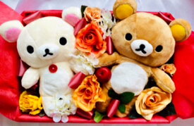 楽天市場 リラックマ 包装紙 ぬいぐるみ ぬいぐるみ 人形 おもちゃの通販