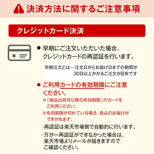 楽天市場 贅沢 海鮮お茶漬けセット 8食入り 送料無料 配達日指定可 常温保管可 御歳暮 歳暮 プレゼント 食べ物 グルメ 贈物 贈り物 贈りもの お返し お礼 お誕生日 父 母 祖父 祖母 男性 女性 彼氏 彼女 おつまみ お取り寄せ お歳暮 御歳暮 博多久松