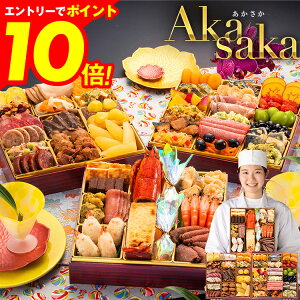 yGg[Ń|Cg10{ubNtCf[z 2026 v  LO ݌v313Tȏ1ʒBmԎOidwAkasakax@8×3idE