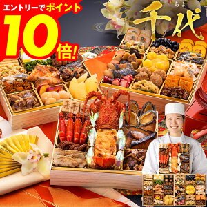 yGg[Ń|Cg10{ubNtCf[z  2026 v  LO ݌v313Tȏ1ʒB{ia؂wx8×3idES42i