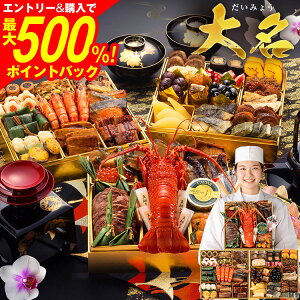 ySS聚ő500%|CgobNz 2026 v  LO ݌v313Tȏ1ʒBIamܒw喼x8×3idES41iE4`6lO y