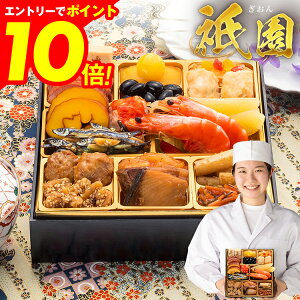 yGg[Ń|Cg10{ubNtCf[z 2026 v  LO ݌v313Tȏ1ʒB{iԈlOw_x6.5×1idES18i