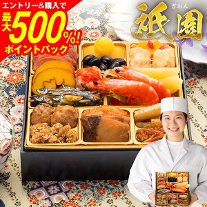 ySS聚ő500%|CgobNz 2026 v  LO ݌v313Tȏ1ʒB{iԈlOw_x6.5×1idES18iE1lOyz