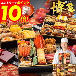 yGg[Ń|Cg10{ubNtCf[z 2026 v  LO ݌v313Tȏ1ʒBamܒ{iwx8×3idES48iE4