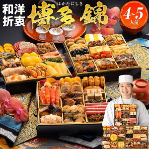  2026 v  LO ݌v313Tȏ1ʒBamܒ{i؂w сx8×3idES51iE4`5lOyz T 4lO 5lO